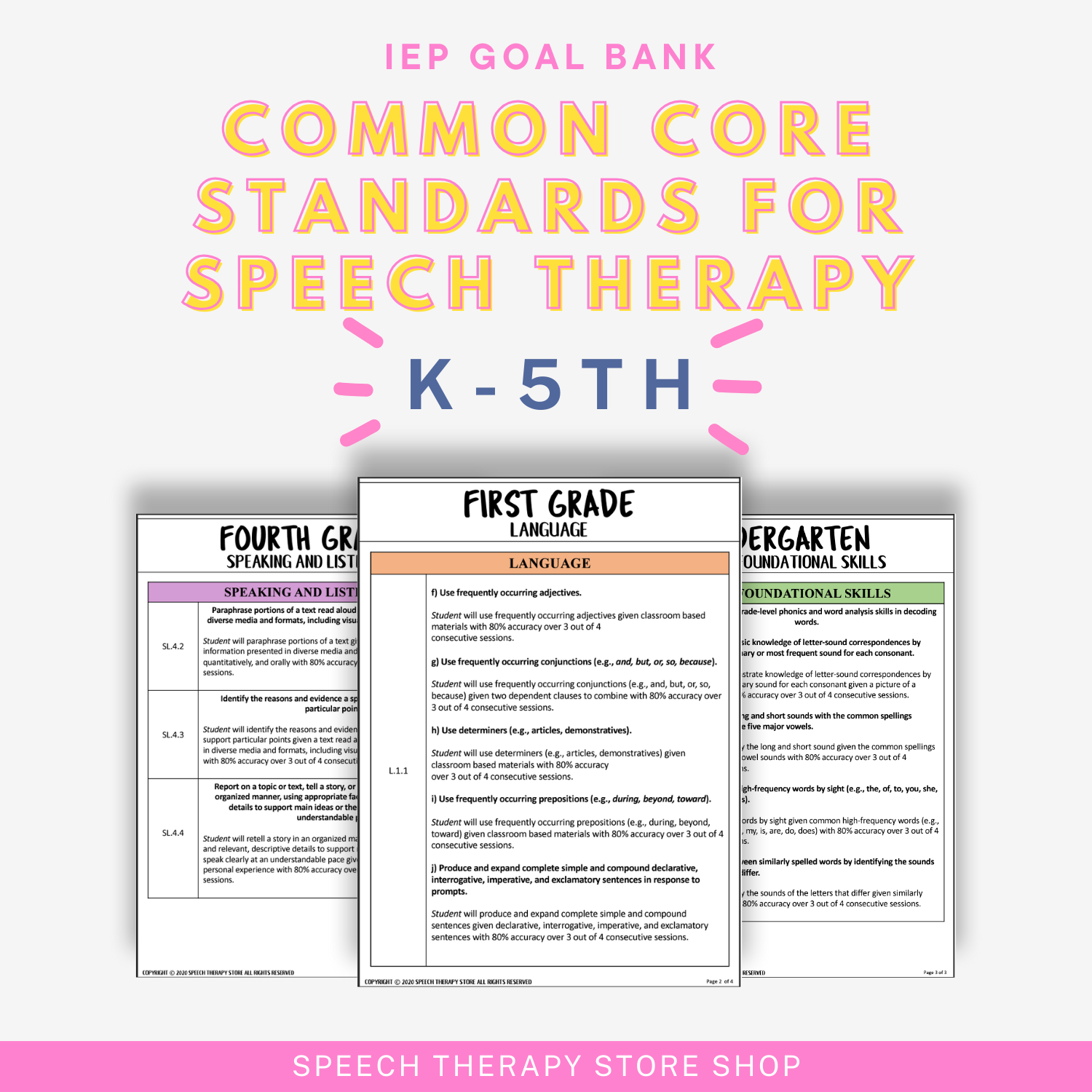 common core standards for speech therapy