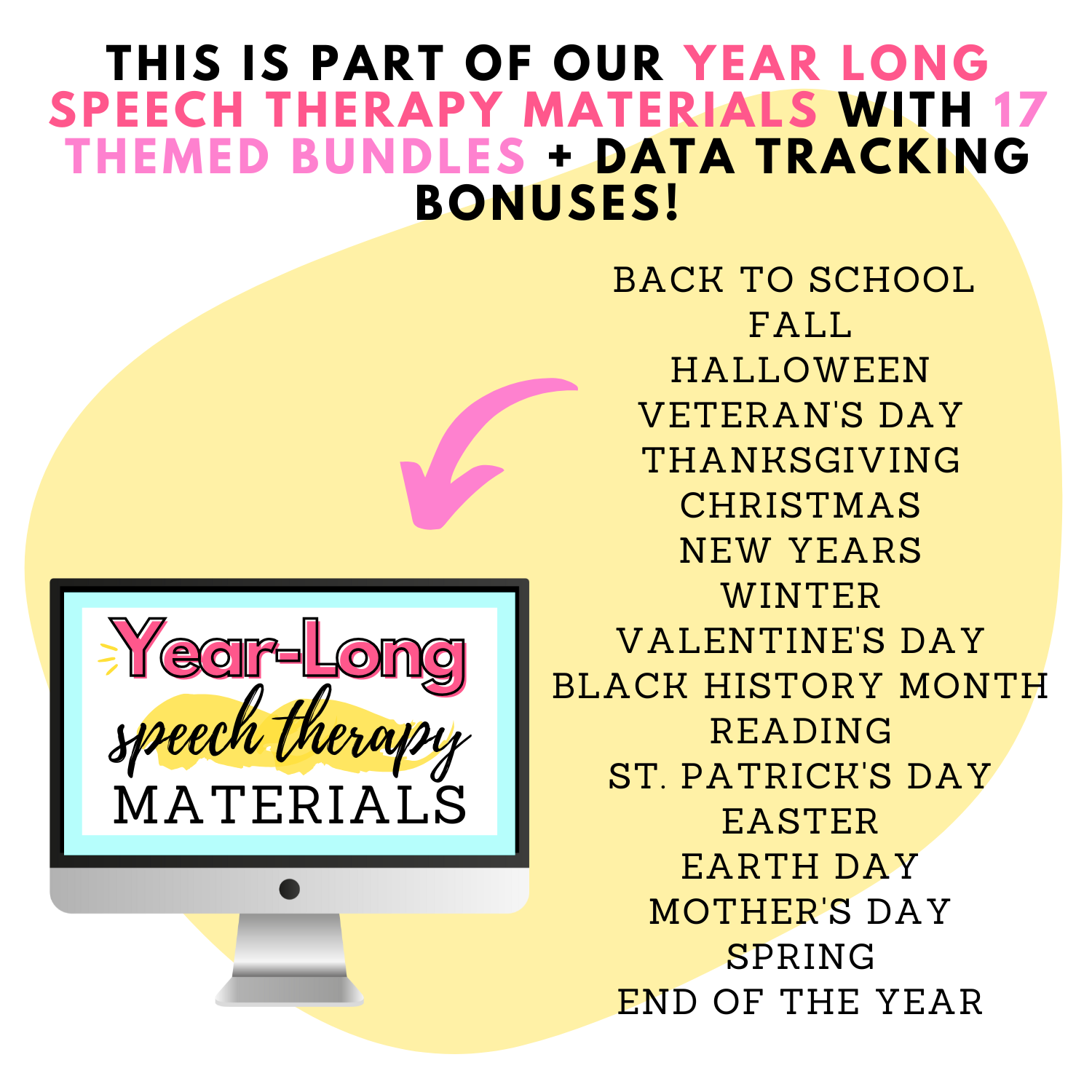 speech-therapy-store-year-long-bundle